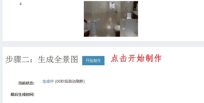 网信快3·(中国游)官方网站