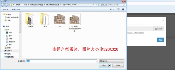 网信快3·(中国游)官方网站