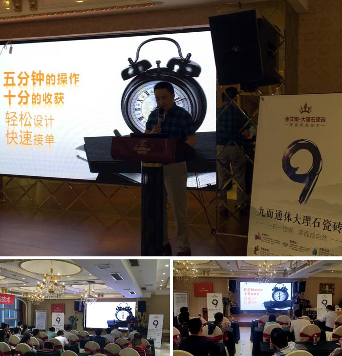 20160927175259021 网信快3·(中国游)官方网站