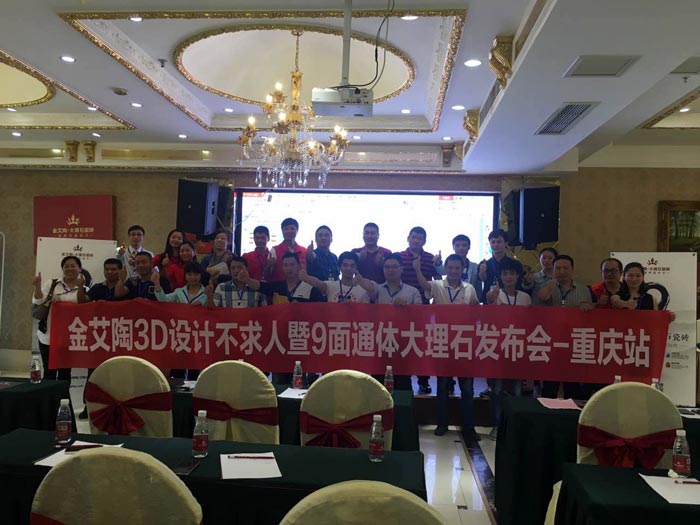 20160927175352146 网信快3·(中国游)官方网站
