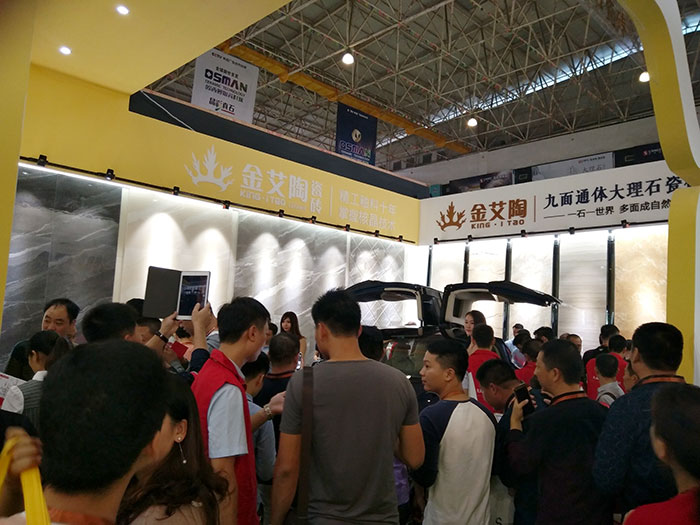 网信快3·(中国游)官方网站瓷砖与特斯拉同业，相约第28届陶博会