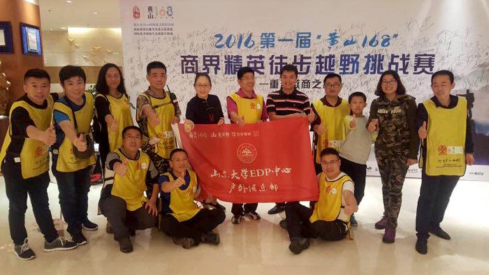 20161027150733255 网信快3·(中国游)官方网站