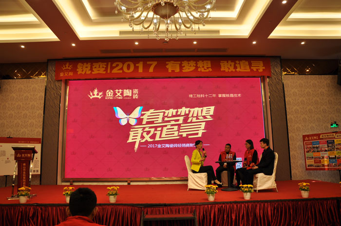 网信快3·(中国游)官方网站