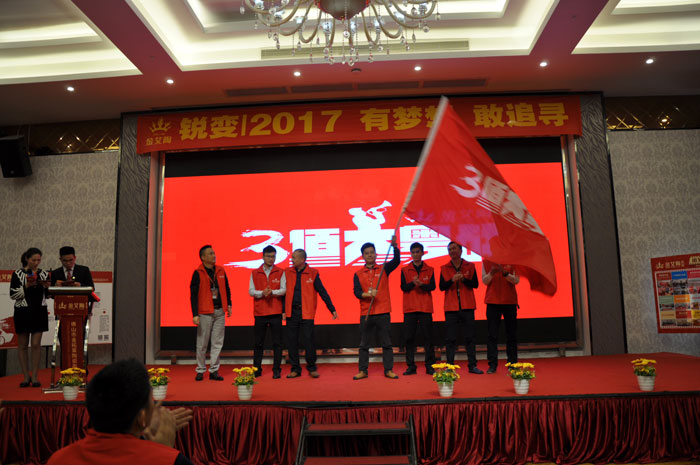 网信快3·(中国游)官方网站