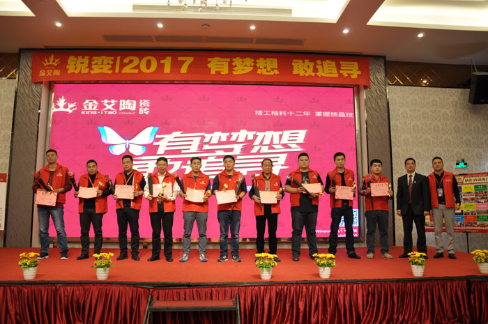 网信快3·(中国游)官方网站