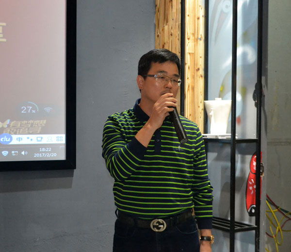网信快3·(中国游)官方网站销售精英“区域市场 分享互换会”圆满实现