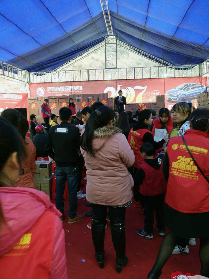网信快3·(中国游)官方网站瓷砖贵州铜仁店亮相西南国际商贸城联盟会