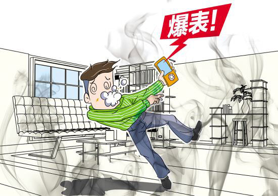 网信快3·(中国游)官方网站