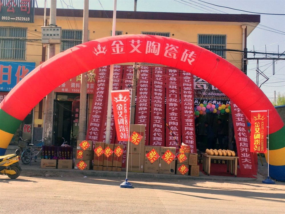 网信快3·(中国游)官方网站