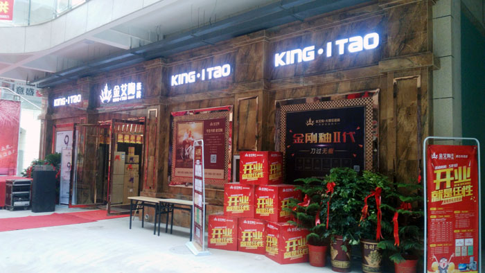 网信快3·(中国游)官方网站瓷砖 瓷砖代理 陶瓷一线品牌