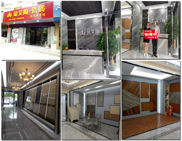 陶瓷一线品牌 瓷砖代理 网信快3·(中国游)官方网站瓷砖