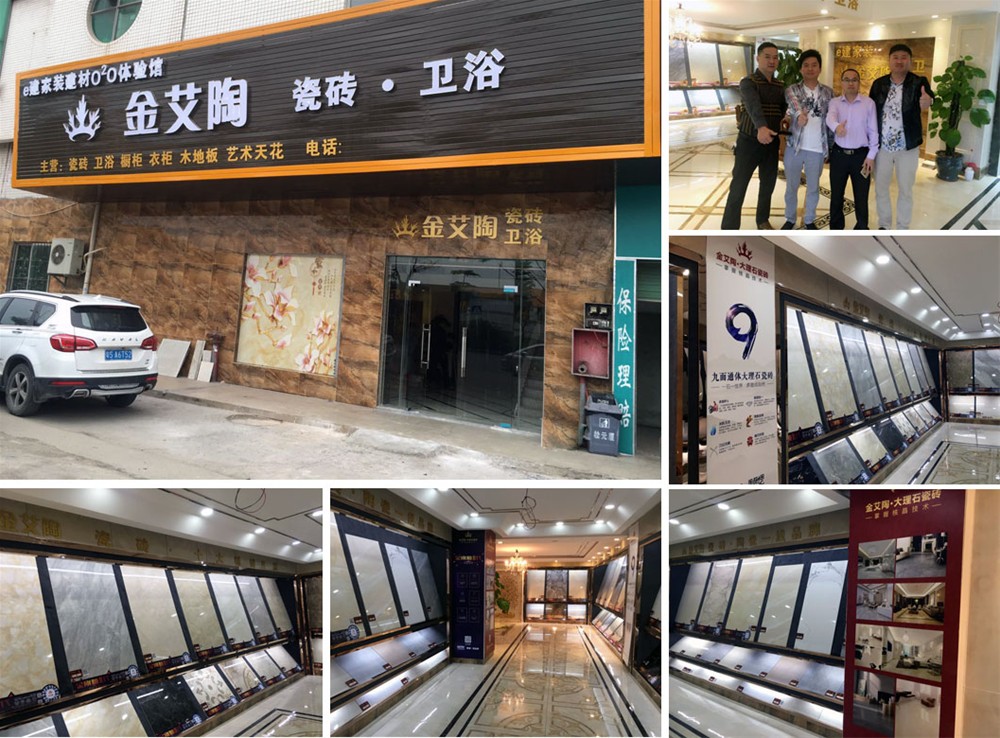 陶瓷一线品牌 瓷砖代理 网信快3·(中国游)官方网站瓷砖