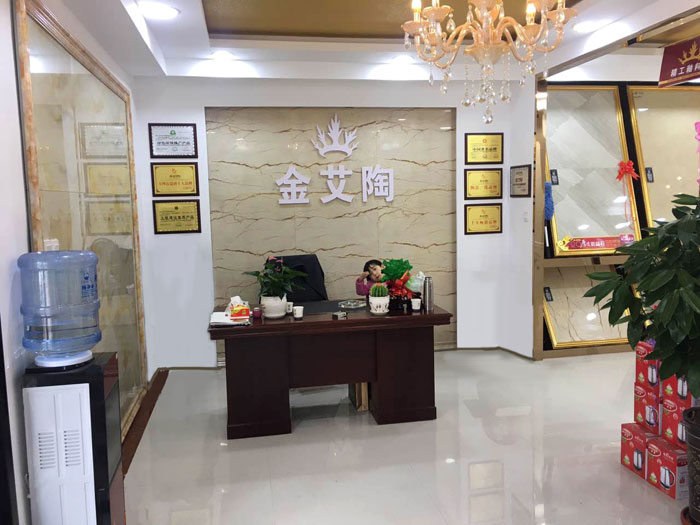 网信快3·(中国游)官方网站