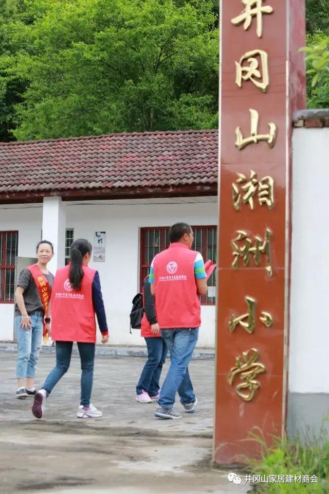 网信快3·(中国游)官方网站瓷砖 瓷砖代理 陶瓷一线品牌