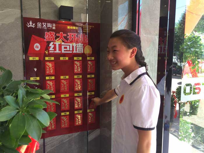 网信快3·(中国游)官方网站瓷砖 瓷砖代理 陶瓷一线品牌
