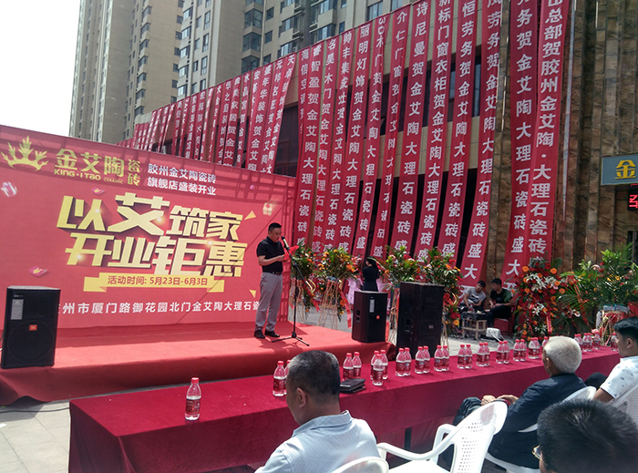 网信快3·(中国游)官方网站