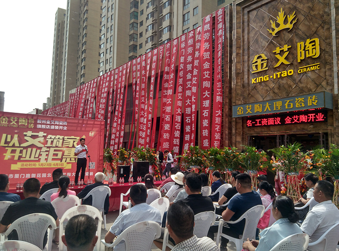 网信快3·(中国游)官方网站