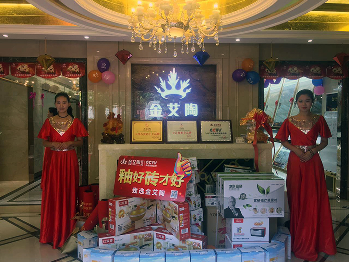 网信快3·(中国游)官方网站