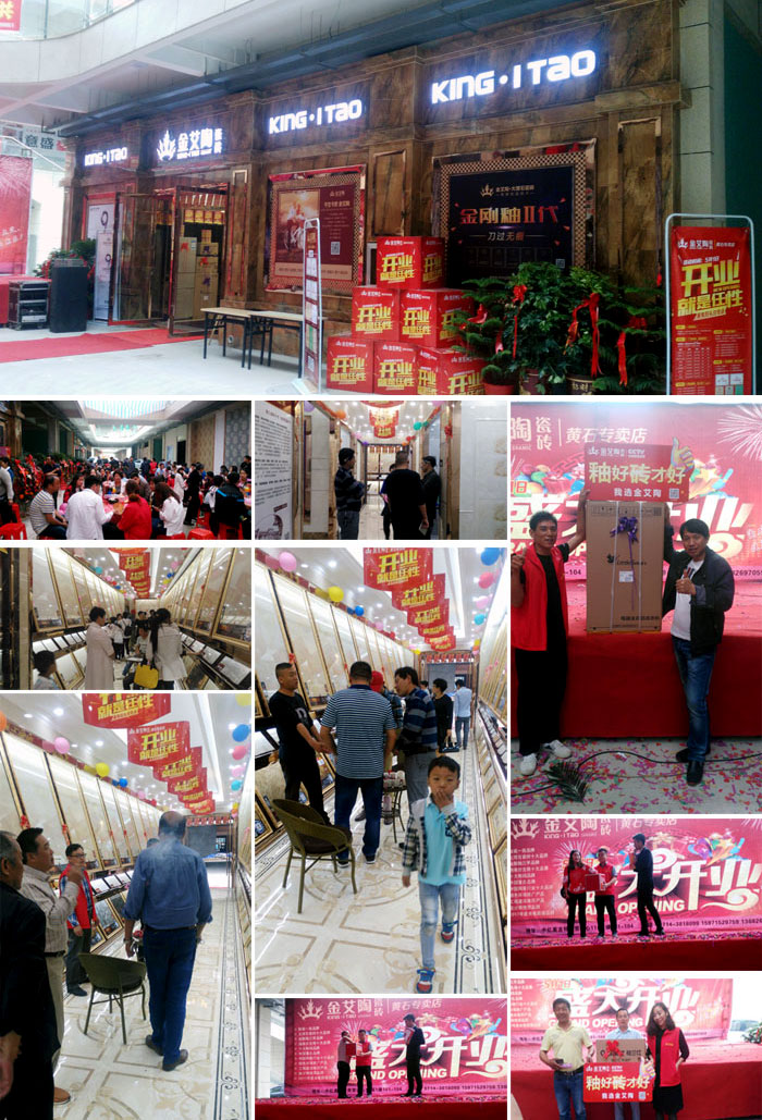 网信快3·(中国游)官方网站