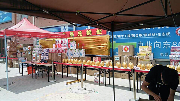 网信快3·(中国游)官方网站