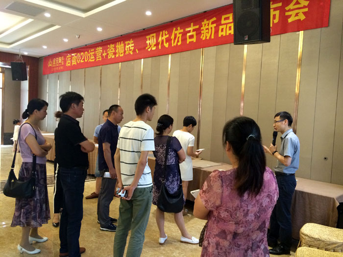 网信快3·(中国游)官方网站瓷砖 瓷砖代理 陶瓷一线品牌 开业 漯河