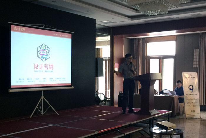 网信快3·(中国游)官方网站瓷砖 瓷砖代理 陶瓷一线品牌 开业 漯河
