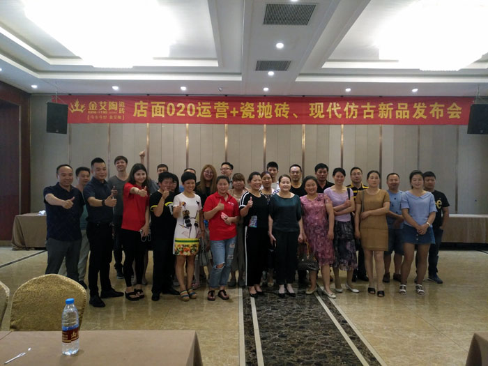 网信快3·(中国游)官方网站瓷砖 瓷砖代理 陶瓷一线品牌 开业 漯河