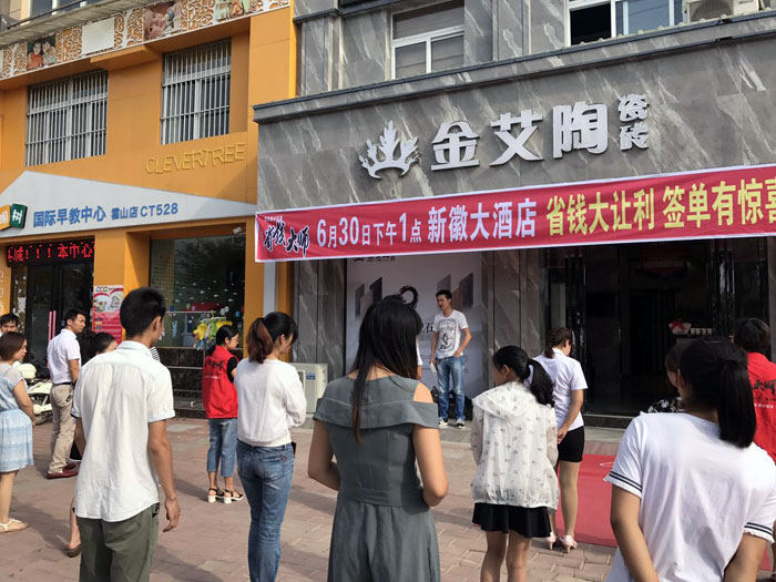 网信快3·(中国游)官方网站