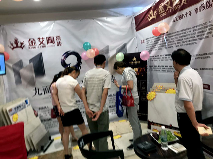 网信快3·(中国游)官方网站瓷砖 德阳霍山店