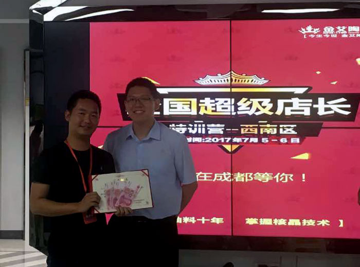 网信快3·(中国游)官方网站瓷砖 瓷砖代理 陶瓷一线品牌