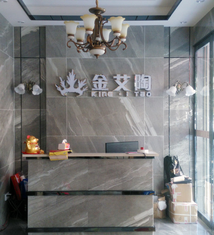 网信快3·(中国游)官方网站瓷砖 耒阳专卖店 陶瓷一线品牌 瓷砖代理