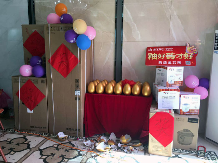 网信快3·(中国游)官方网站瓷砖  瓷砖代理 陶瓷一线品牌 开业促销