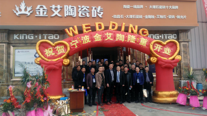 网信快3·(中国游)官方网站