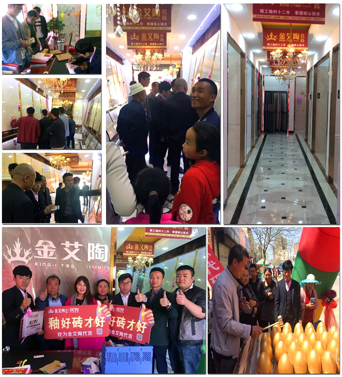 网信快3·(中国游)官方网站