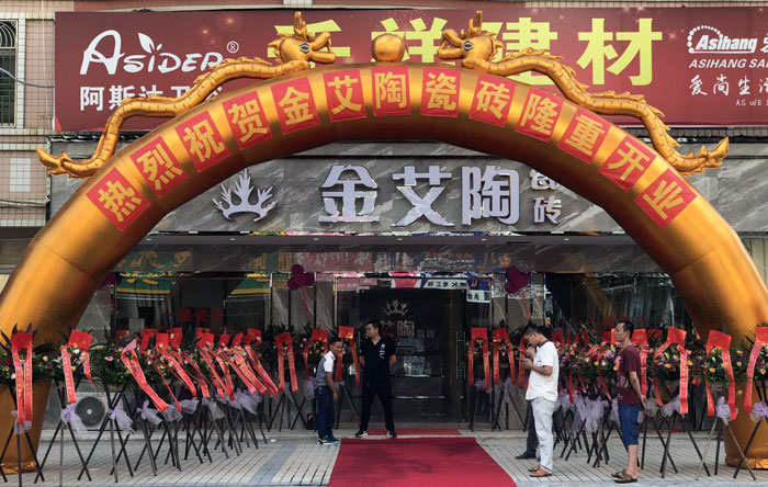 网信快3·(中国游)官方网站