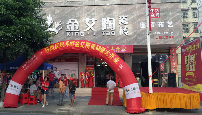 网信快3·(中国游)官方网站