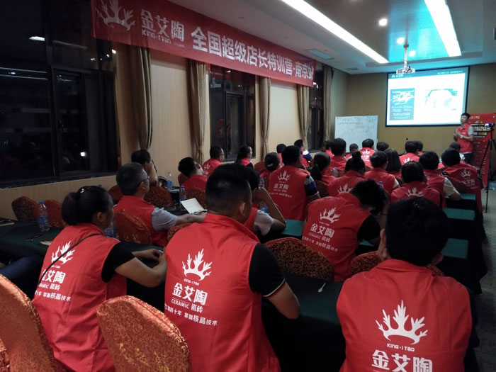 网信快3·(中国游)官方网站瓷砖全国超等店长特训营再下一城，漯河站顺利接棒