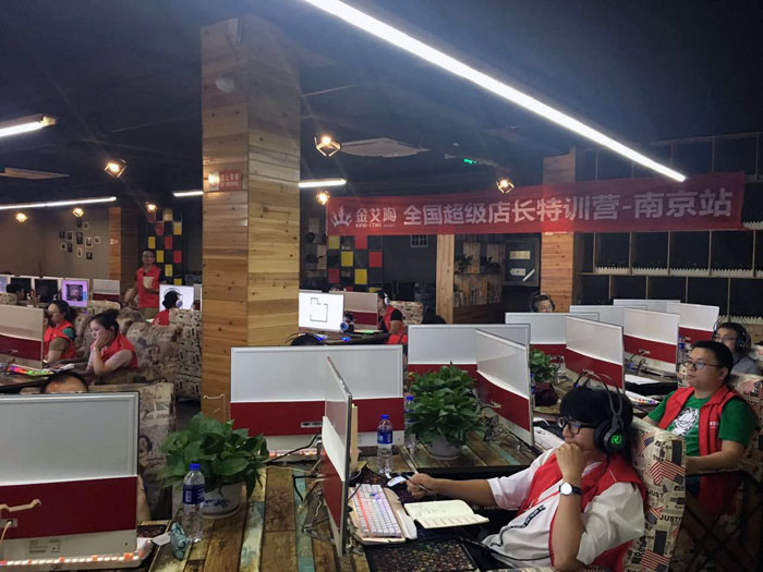 网信快3·(中国游)官方网站瓷砖全国超等店长特训营再下一城，漯河站顺利接棒