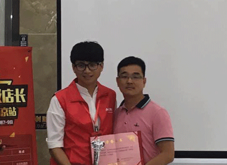 网信快3·(中国游)官方网站瓷砖全国超等店长特训营再下一城，漯河站顺利接棒