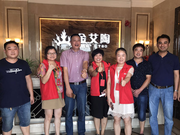网信快3·(中国游)官方网站