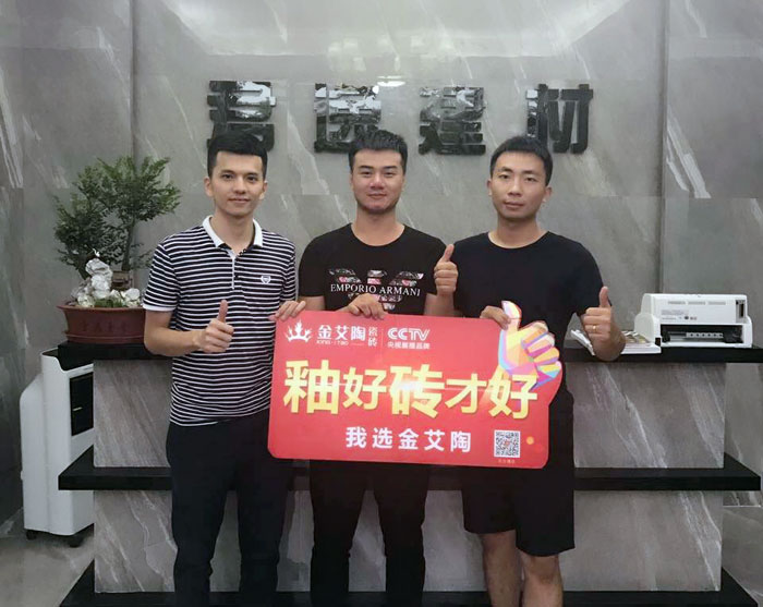 网信快3·(中国游)官方网站