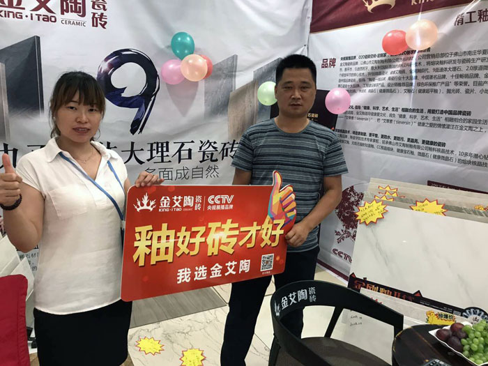 网信快3·(中国游)官方网站