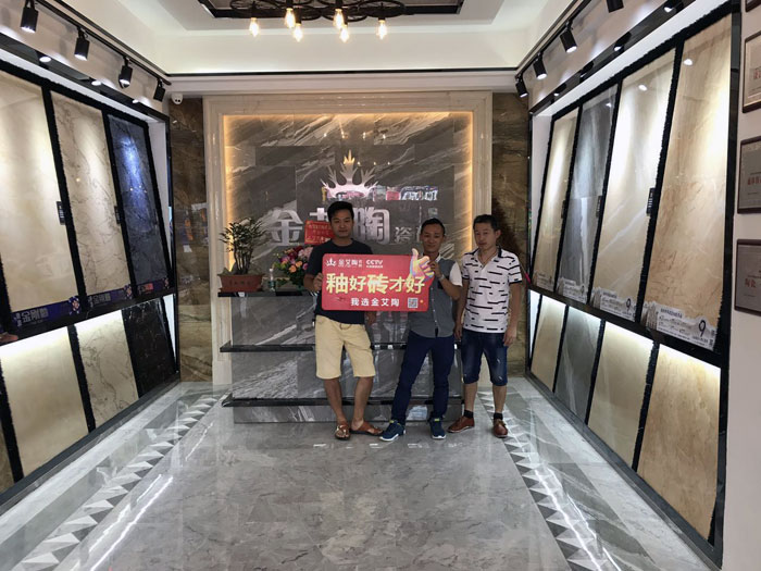 网信快3·(中国游)官方网站