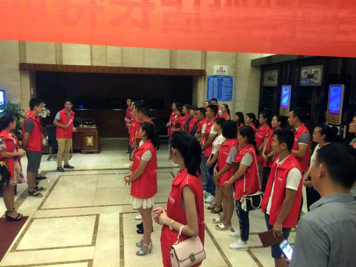 网信快3·(中国游)官方网站瓷砖全国超等店长特训营第五期衡阳站圆满实现