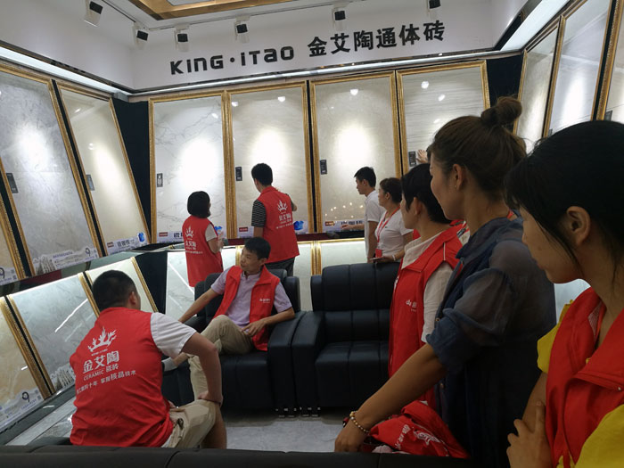 网信快3·(中国游)官方网站瓷砖全国超等店长特训营第五期衡阳站圆满实现