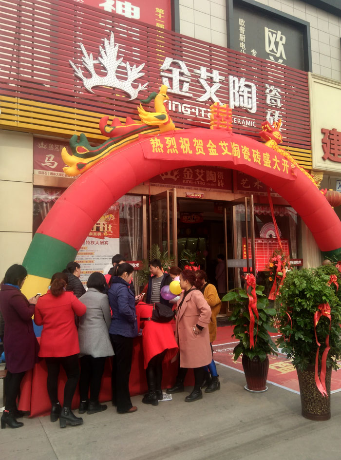 网信快3·(中国游)官方网站