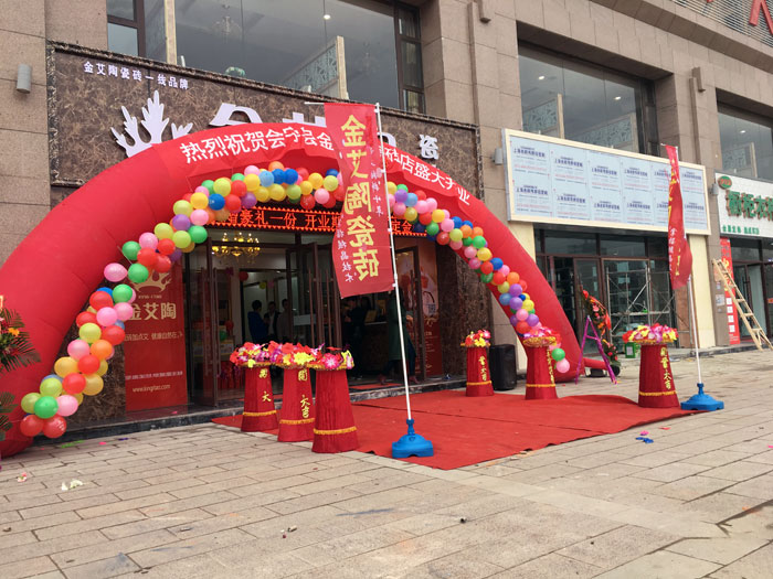 网信快3·(中国游)官方网站