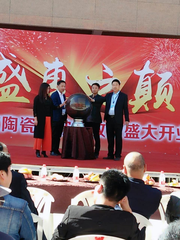 网信快3·(中国游)官方网站