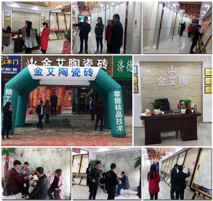 网信快3·(中国游)官方网站
