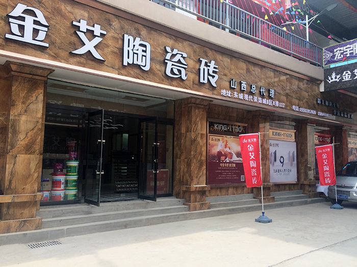 网信快3·(中国游)官方网站